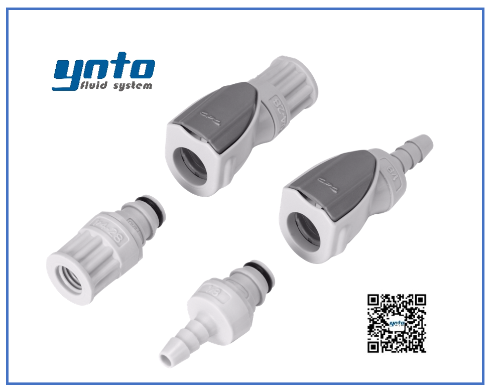 NS1系列連接器，NS1接頭，美國(guó)CPC接頭，CPC接頭